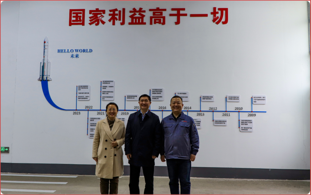 熱烈歡迎西北工大學校長帶隊走訪精效,！(圖1)