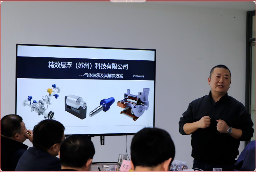 熱烈歡迎西北工大學校長帶隊走訪精效,！(圖2)