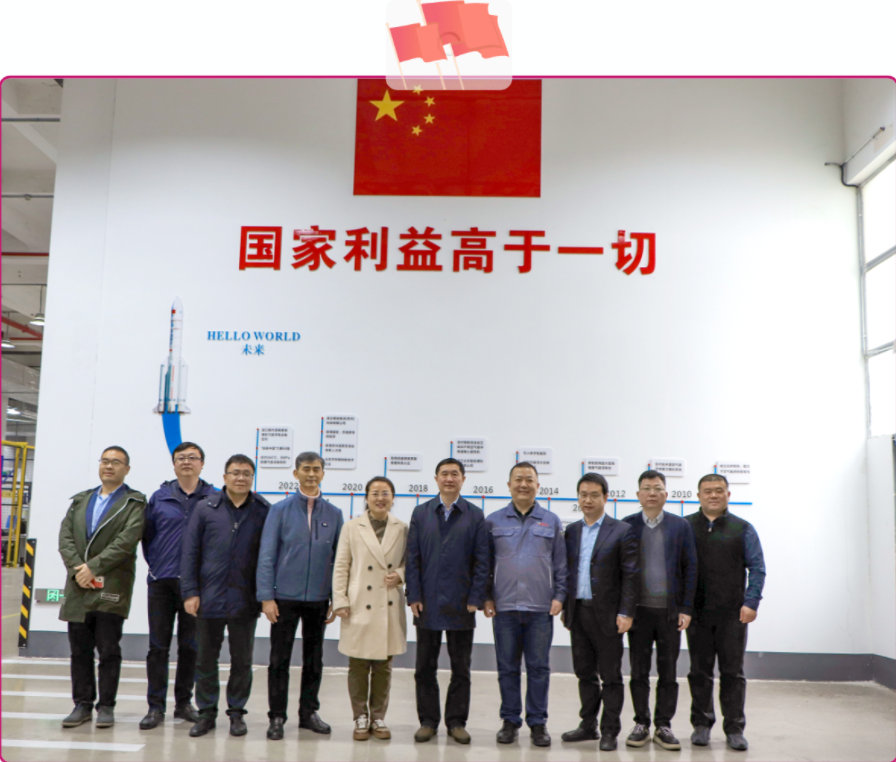 熱烈歡迎西北工大學校長帶隊走訪精效,！(圖7)
