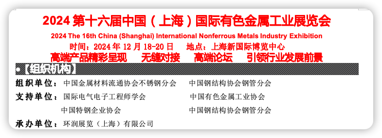 微信圖片_20241122172630.png