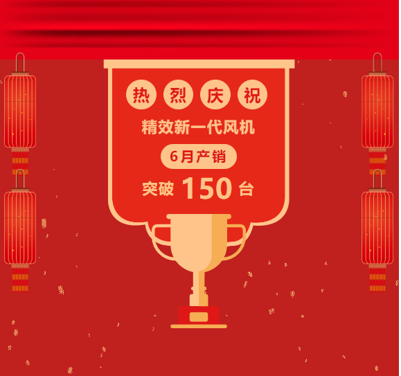 企業(yè)微信截圖_17519655694225.png